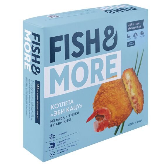 Котлета из мяса креветки Fish&More 450гр